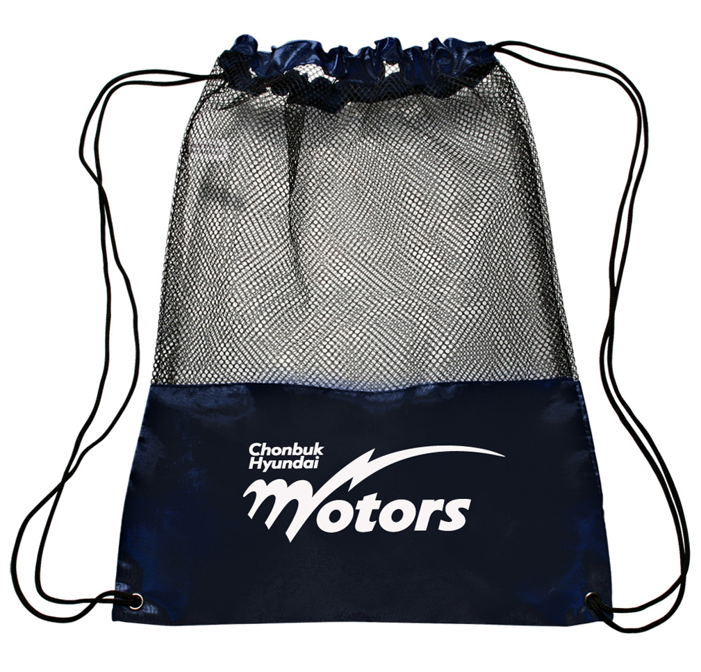 Promotional Backpacks