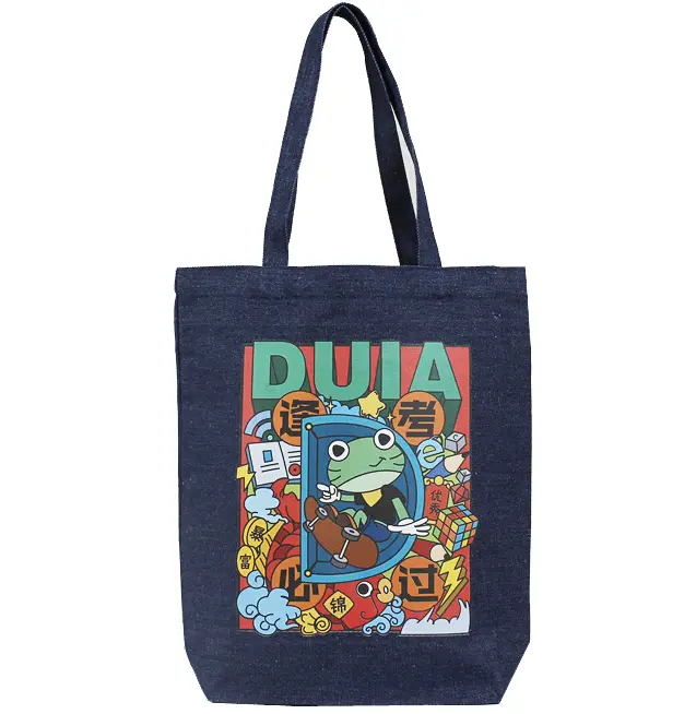 Canvas Tote Bag Printing